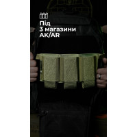 Подсумок для магазинов “Трискель” (3 магазина | Велкро | Олива) ТМ Баллистика