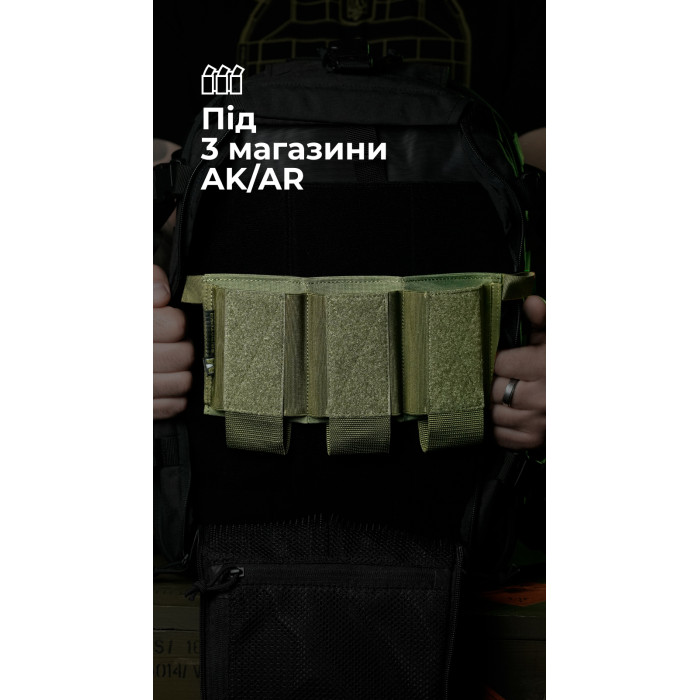 Подсумок для магазинов “Трискель” (3 магазина | Велкро | Олива) ТМ Баллистика