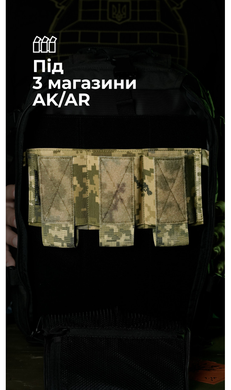 Подсумок для магазинов “Трискель” (3 магазина | Велкро | ММ14 "Пиксель") ТМ Баллистика Подсумок для магазинов “Трискель” (3 магазина | Велкро | ММ14 "Пиксель") ТМ Баллистика