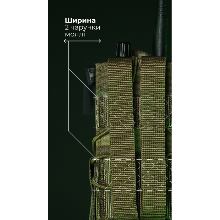 Подсумок под рацию "Вестун" GEN 2 (Фастекс | Мультикам) ТМ Баллистика Подсумок под рацию "Вестун" GEN 2 (Фастекс | Мультикам) ТМ Баллистика