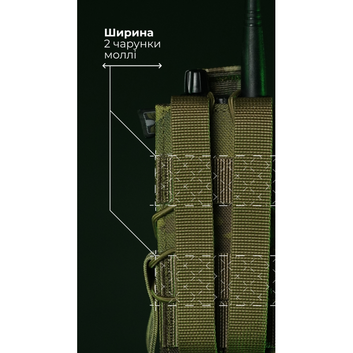 Подсумок под рацию "Вестун" GEN 2 (Фастекс | Мультикам неоригинальный) ТМ Баллистика Подсумок под рацию "Вестун" GEN 2 (Фастекс | Мультикам неоригинальный) ТМ Баллистика