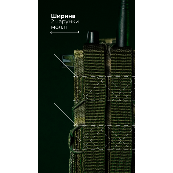 Подсумок под рацию "Вестун" GEN 2 (Фастекс | ММ14 "Пиксель") ТМ Баллистика Подсумок под рацию "Вестун" GEN 2 (Фастекс | ММ14 "Пиксель") ТМ Баллистика