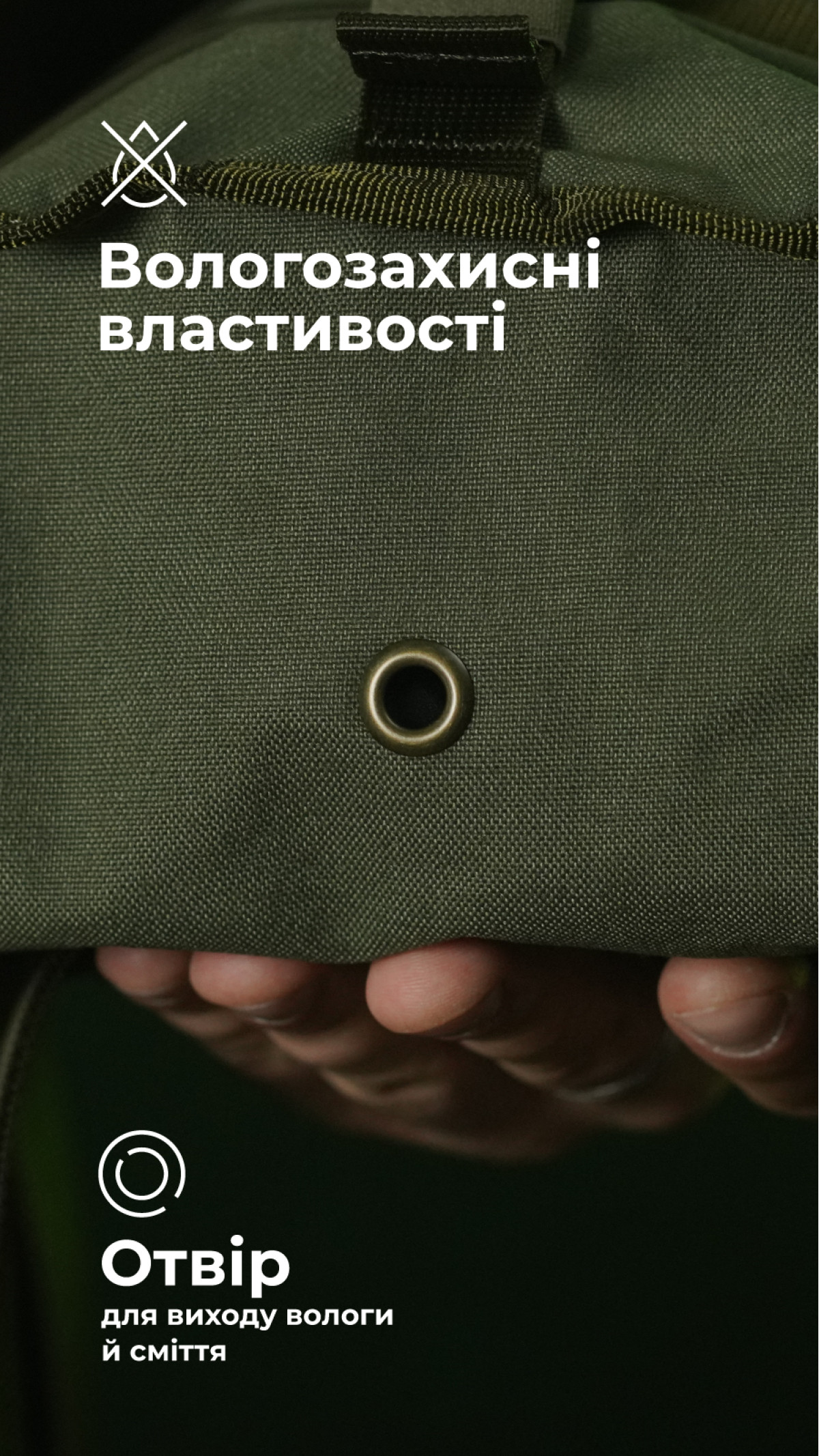 Подсумок под противогаз "Ветровик" (Олива) ТМ Баллистика Подсумок под противогаз "Ветровик" (Олива) ТМ Баллистика