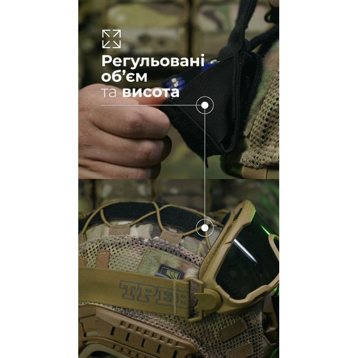 Підсумок-противага на шолом "Гакан" (Чорний) ТМ Балістика Підсумок-противага на шолом "Гакан" (Чорний) ТМ Балістика