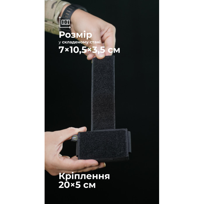 Підсумок-противага на шолом "Гакан" (Чорний) ТМ Балістика Підсумок-противага на шолом "Гакан" (Чорний) ТМ Балістика