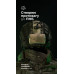 Підсумок-противага на шолом "Гакан" (ММ14 "Піксель") ТМ Балістика