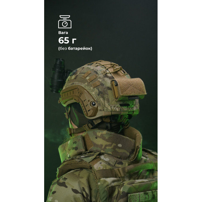 Підсумок-противага на шолом "Гакан" (Койот) ТМ Балістика Підсумок-противага на шолом "Гакан" (Койот) ТМ Балістика