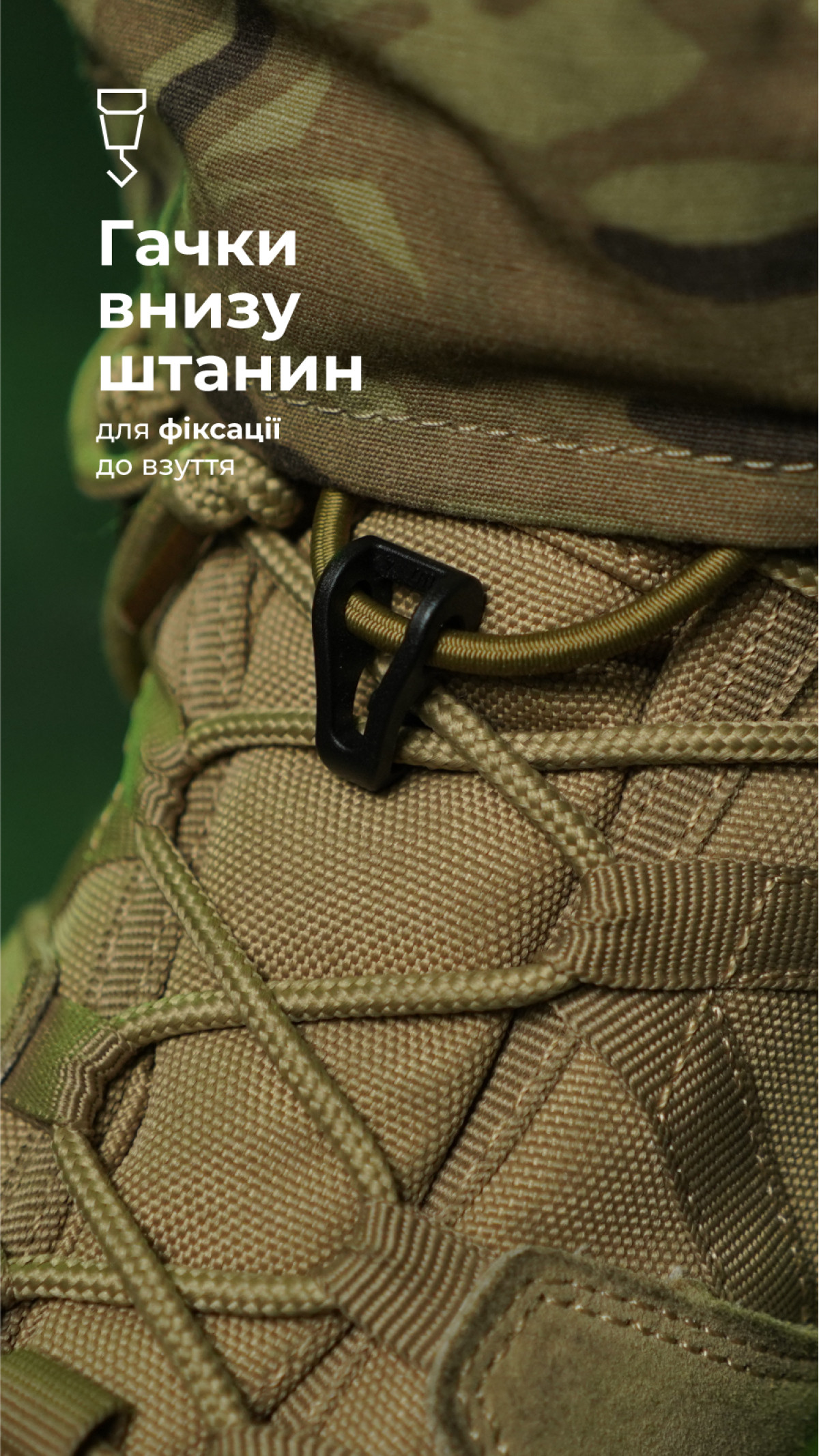 Штаны боевые Пехота Баллистика (Мультикам) р.58-60 /170-176 Штаны боевые Пехота Баллистика (Мультикам) р.58-60 /170-176