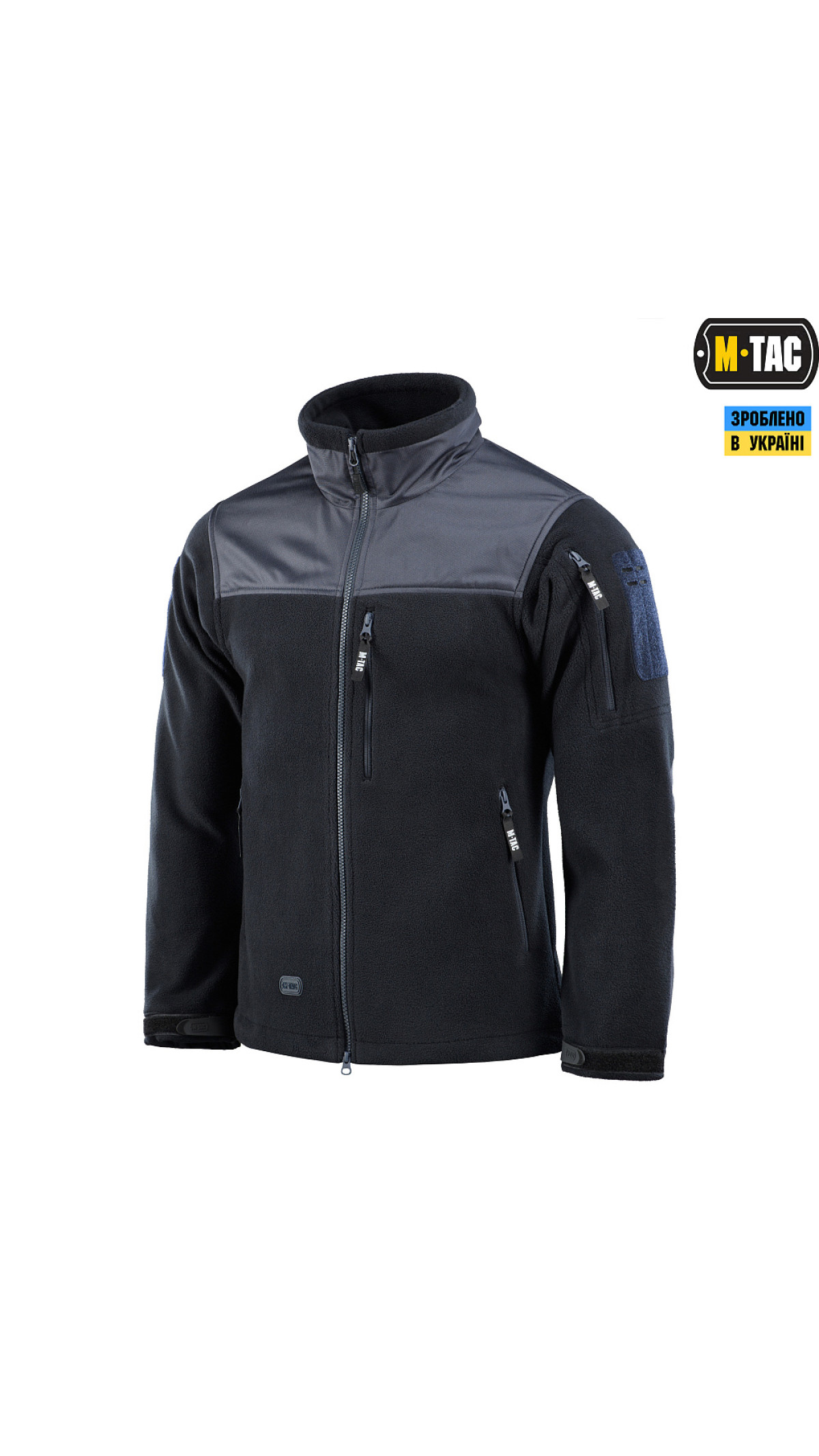 M-TAC КУРТКА ALPHA MICROFLEECE GEN. ll Dark Navy Blue (розмір М)