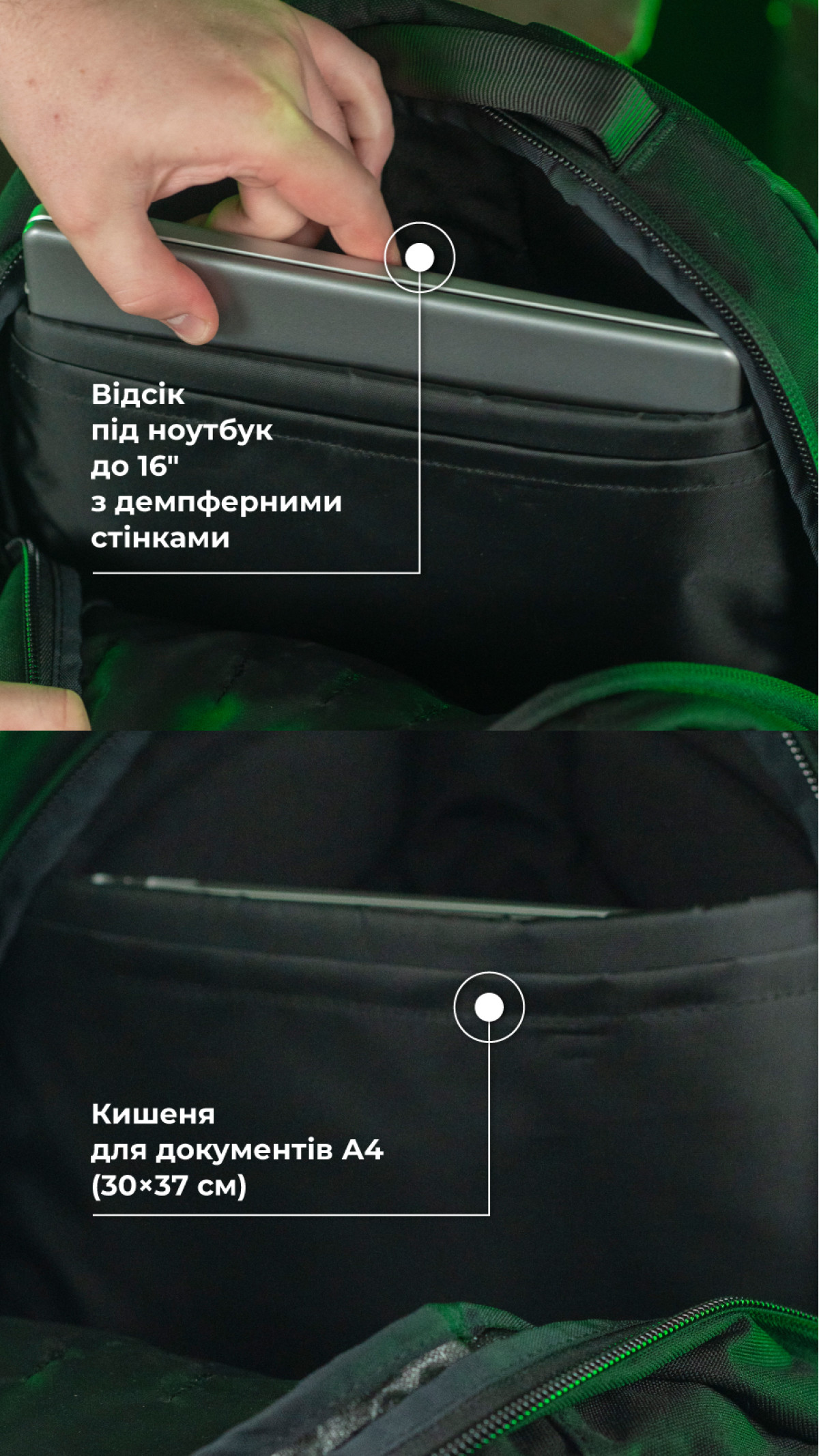 Тактичний рюкзак “Р1М1” (26 л | Чорний) ТМ Балістика Тактичний рюкзак “Р1М1” (26 л | Чорний) ТМ Балістика