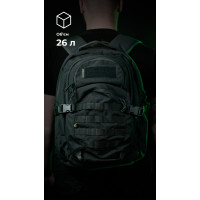 Тактичний рюкзак “Р1М1” (26 л | Чорний) ТМ Балістика