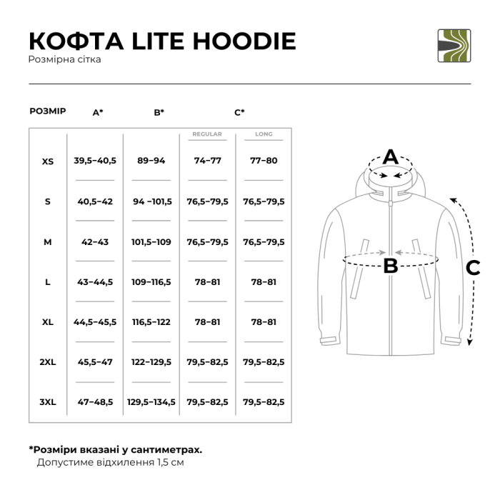 Флісова кофта “Lite Hoodie” (S | Army Olive) ТМ M-Tac Флісова кофта “Lite Hoodie” (S | Army Olive) ТМ M-Tac