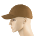 Тактическая кепка "Elite" с велкро-панелями (Эластичный рип-стоп | L-XL | Coyote Brown) ТМ M-Tac