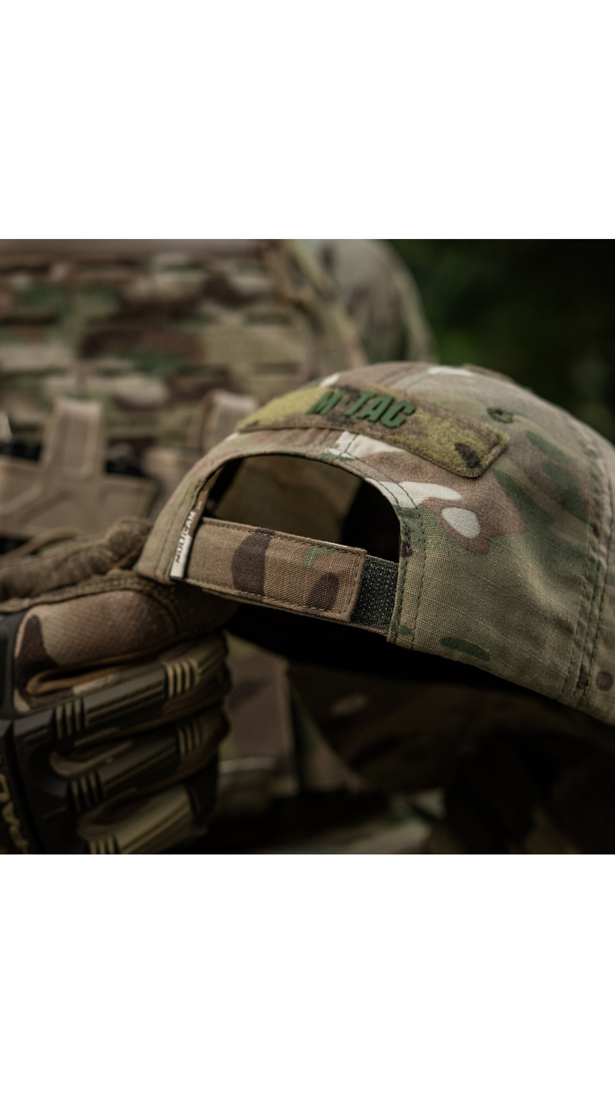 Тактическая кепка "Elite" с велкро-панелями (Рип-стоп NYCO Extreme | L-XL | Мультикам) ТМ M-Tac Тактическая кепка "Elite" с велкро-панелями (Рип-стоп NYCO Extreme | L-XL | Мультикам) ТМ M-Tac