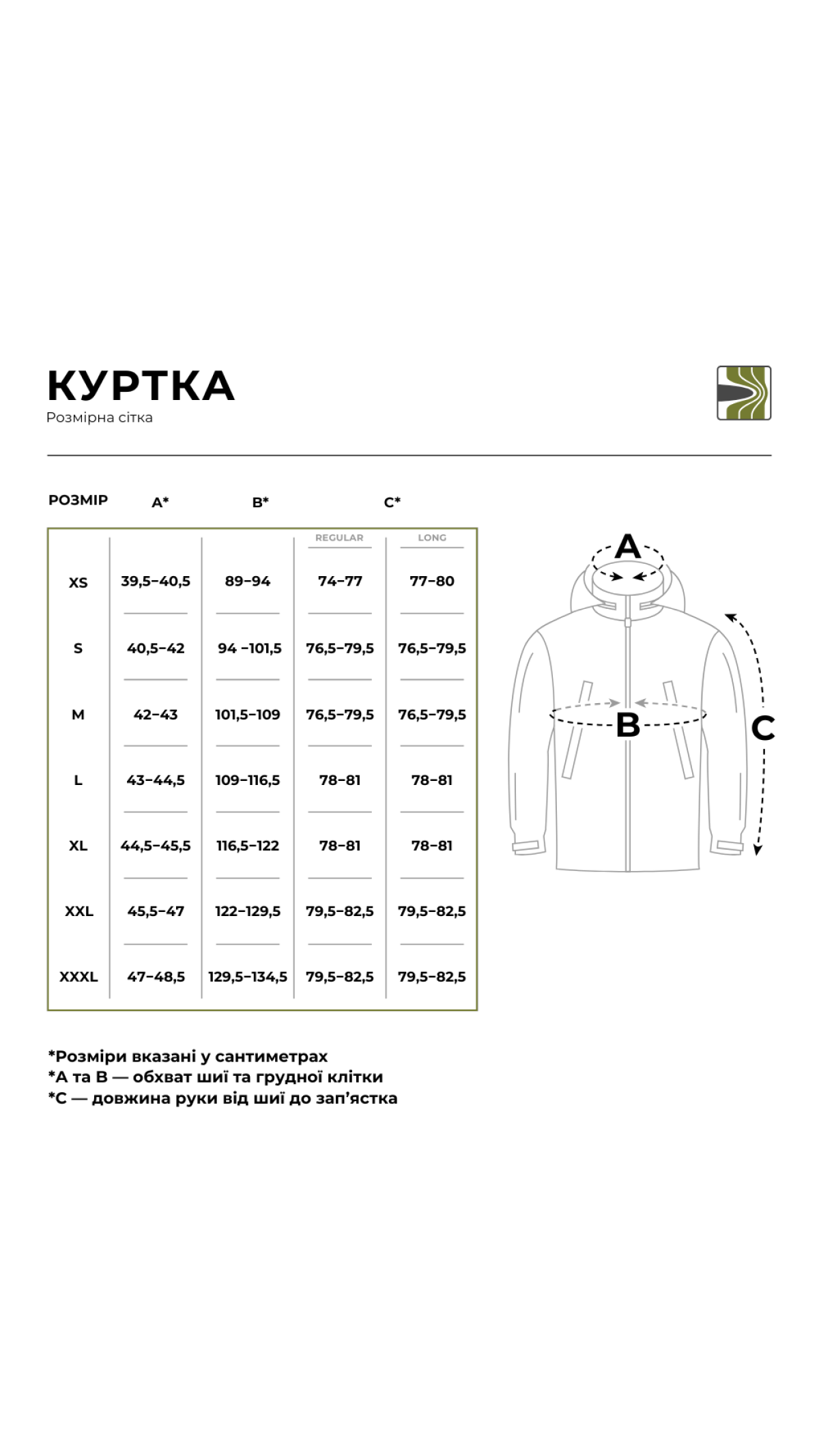 Флісова куртка “Alpha” Gen.II (XXXL | Dark Olive) ТМ M-Tac Флісова куртка “Alpha” Gen.II (XXXL | Dark Olive) ТМ M-Tac