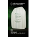 Анатомическая полиэтиленовая бронеплита с демпфером (3 класс | 1.35 кг | S | 22х30 см | СВМПЭ ✡ Израиль) ТМ Баллистика