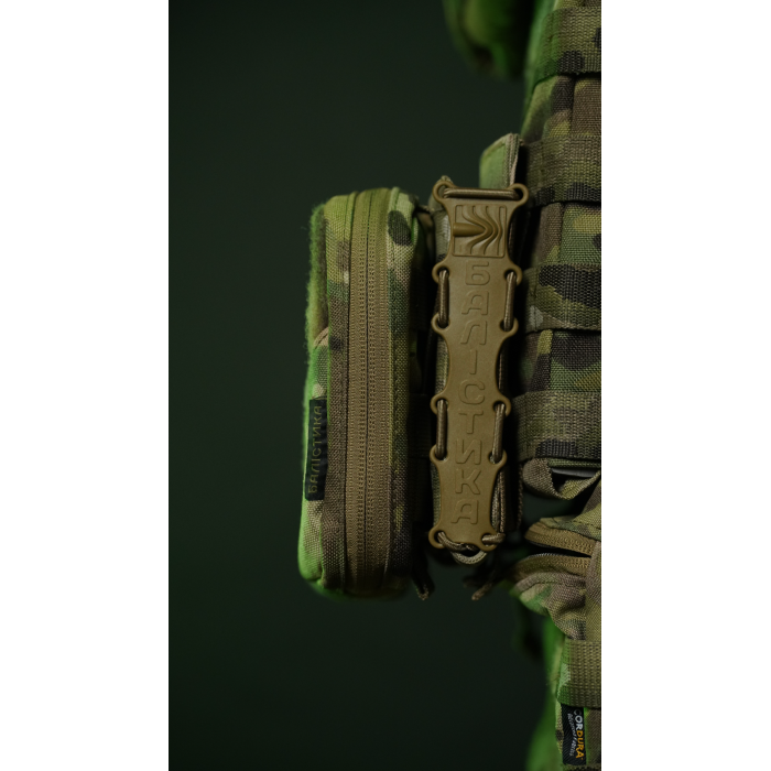 Подсумок для планшета "Берестяник" (До 8" | Мультикам) ТМ Баллистика Подсумок для планшета "Берестяник" (До 8" | Мультикам) ТМ Баллистика