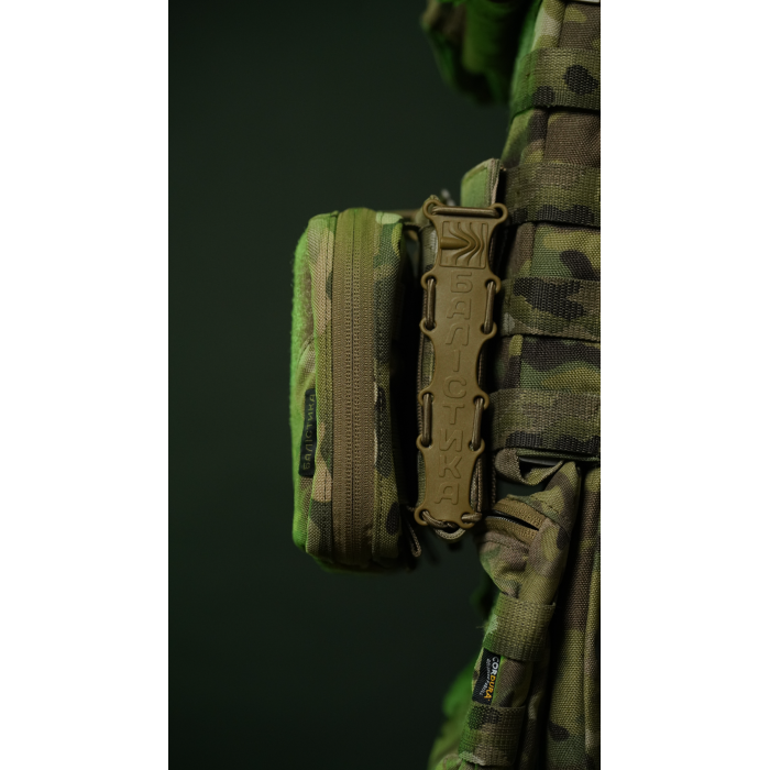 Подсумок для планшета "Берестяник" (До 8" | Мультикам неоригинальный) ТМ Баллистика Подсумок для планшета "Берестяник" (До 8" | Мультикам неоригинальный) ТМ Баллистика