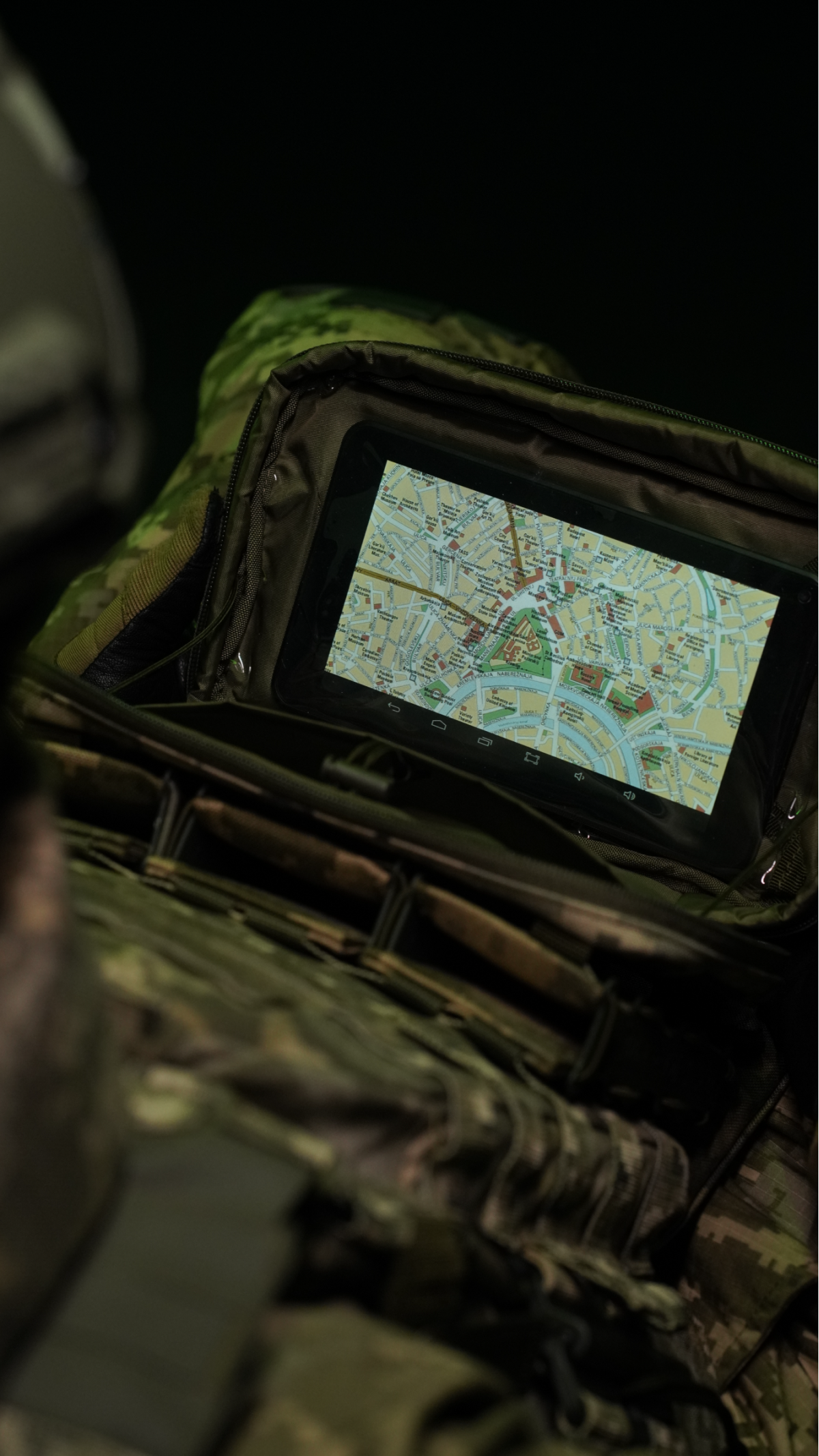 Подсумок для планшета "Берестяник" (До 8" | ММ14 "Пиксель") ТМ Баллистика Подсумок для планшета "Берестяник" (До 8" | ММ14 "Пиксель") ТМ Баллистика