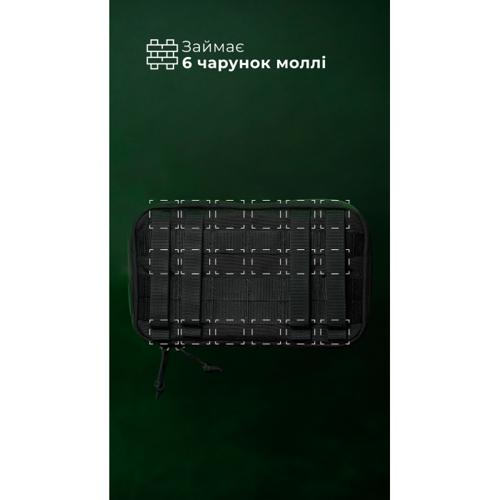 Подсумок для планшета "Берестяник" (До 8" | С тентовым окном | Черный) ТМ Баллистика Подсумок для планшета "Берестяник" (До 8" | С тентовым окном | Черный) ТМ Баллистика