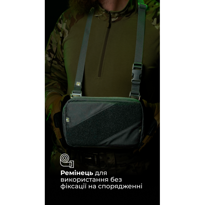 Подсумок для планшета "Берестяник" (До 8" | С тентовым окном | Черный) ТМ Баллистика Подсумок для планшета "Берестяник" (До 8" | С тентовым окном | Черный) ТМ Баллистика