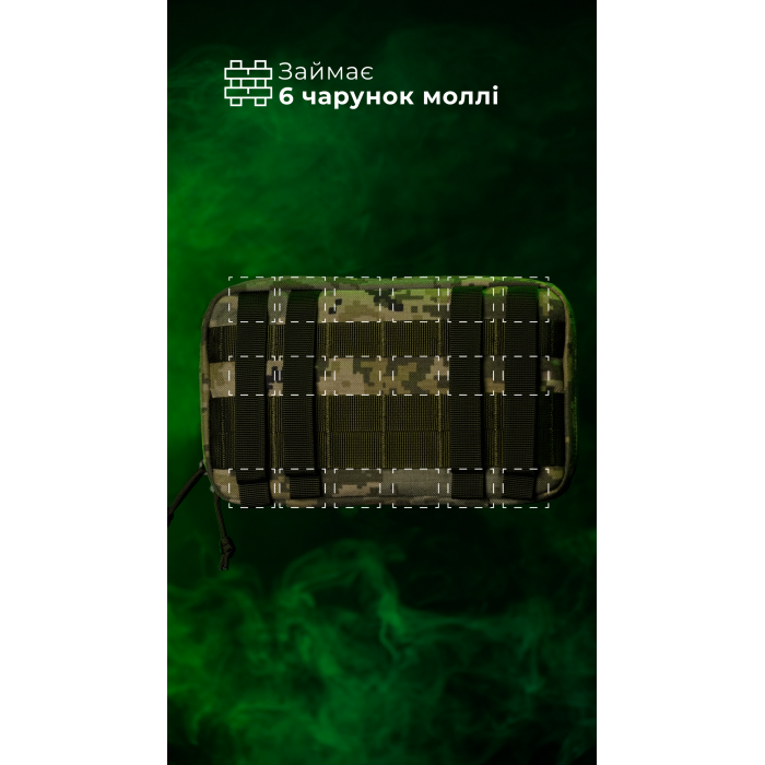 Подсумок для планшета "Берестяник" (До 8" | С тентовым окном | ММ14 "Пиксель") ТМ Баллистика Подсумок для планшета "Берестяник" (До 8" | С тентовым окном | ММ14 "Пиксель") ТМ Баллистика