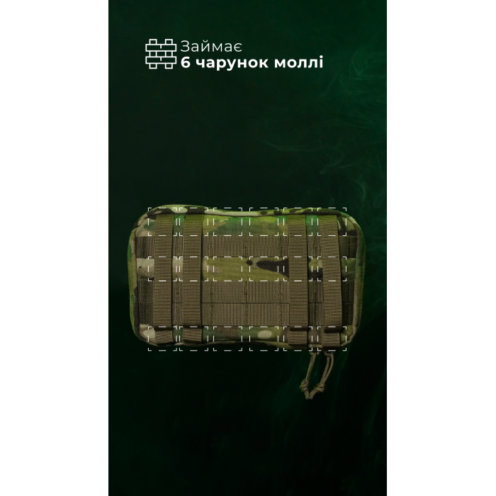 Подсумок для планшета "Берестяник" (До 8" | С тентовым окном | Мультикам) ТМ Баллистика Подсумок для планшета "Берестяник" (До 8" | С тентовым окном | Мультикам) ТМ Баллистика