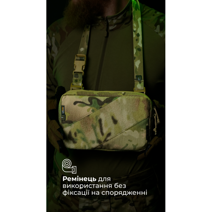 Подсумок для планшета "Берестяник" (До 8" | С тентовым окном | Мультикам) ТМ Баллистика Подсумок для планшета "Берестяник" (До 8" | С тентовым окном | Мультикам) ТМ Баллистика