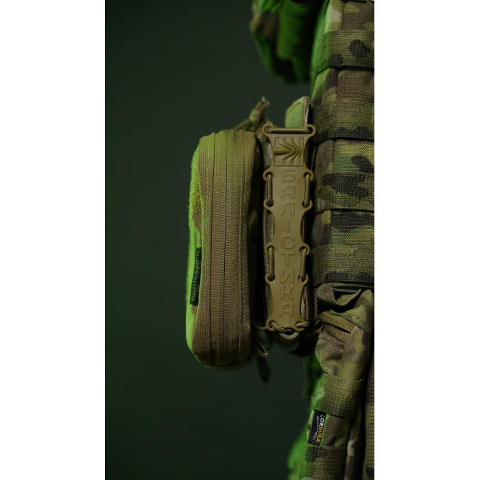 Подсумок для планшета "Берестяник" (До 8" | С тентовым окном | Койот) ТМ Баллистика Подсумок для планшета "Берестяник" (До 8" | С тентовым окном | Койот) ТМ Баллистика