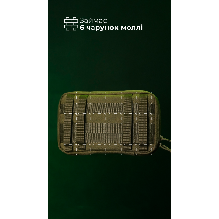 Подсумок для планшета "Берестяник" (До 8" | С тентовым окном | Койот) ТМ Баллистика Подсумок для планшета "Берестяник" (До 8" | С тентовым окном | Койот) ТМ Баллистика