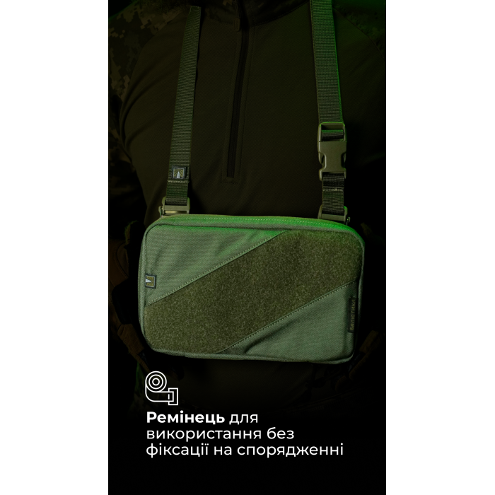 Подсумок для планшета "Берестяник" (До 8" | С тентовым окном | Олива) ТМ Баллистика Подсумок для планшета "Берестяник" (До 8" | С тентовым окном | Олива) ТМ Баллистика