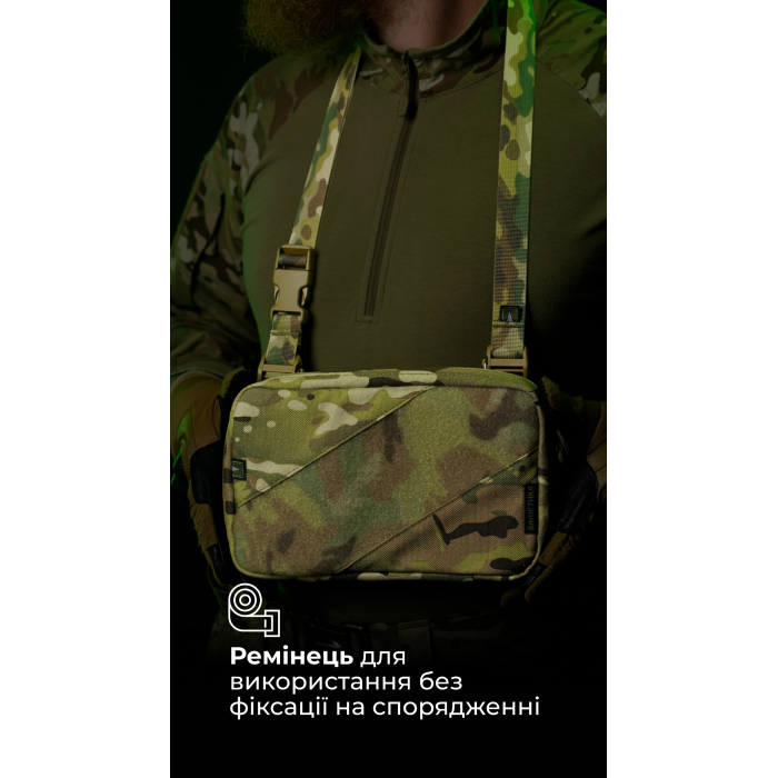 Подсумок для планшета "Берестяник" (До 8" | С тентовым окном | Мультикам неоригинальный) ТМ Баллистика Подсумок для планшета "Берестяник" (До 8" | С тентовым окном | Мультикам неоригинальный) ТМ Баллистика