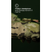 Подсумок для короба под пулемет М249 "Стричник" (Мультикам неоригинальный) ТМ Баллистика
