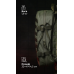 Медицинский рюкзак "Ворожбит" (19 л | Олива) ТМ Баллистика