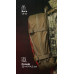 Медичний рюкзак "Ворожбит" (19 л | Койот) ТМ Балістика