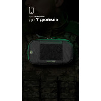 Подсумок для телефона "Орон" (с фиксатором телефона | Черный) ТМ Баллистика