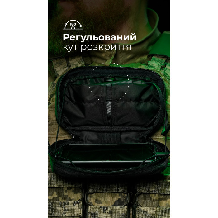 Подсумок для телефона "Орон" (с фиксатором телефона | Черный) ТМ Баллистика