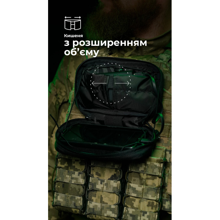 Подсумок для телефона "Орон" (с фиксатором телефона | Черный) ТМ Баллистика