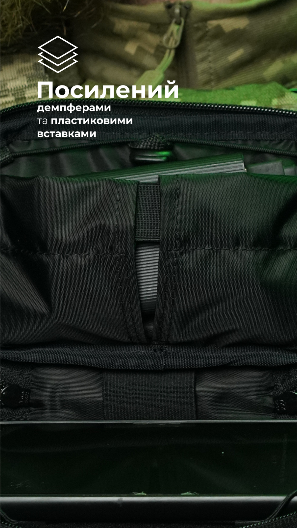 Подсумок для телефона "Орон" (с фиксатором телефона | Черный) ТМ Баллистика Подсумок для телефона "Орон" (с фиксатором телефона | Черный) ТМ Баллистика