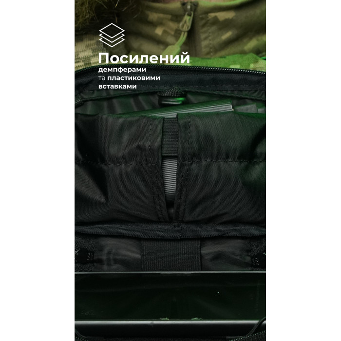 Подсумок для телефона "Орон" (с фиксатором телефона | Черный) ТМ Баллистика