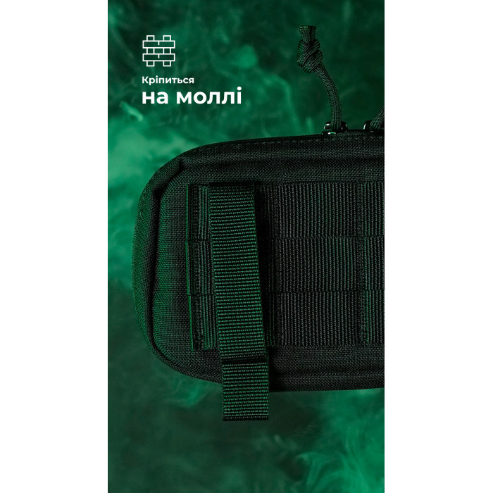 Подсумок для телефона "Орон" (с фиксатором телефона | Черный) ТМ Баллистика