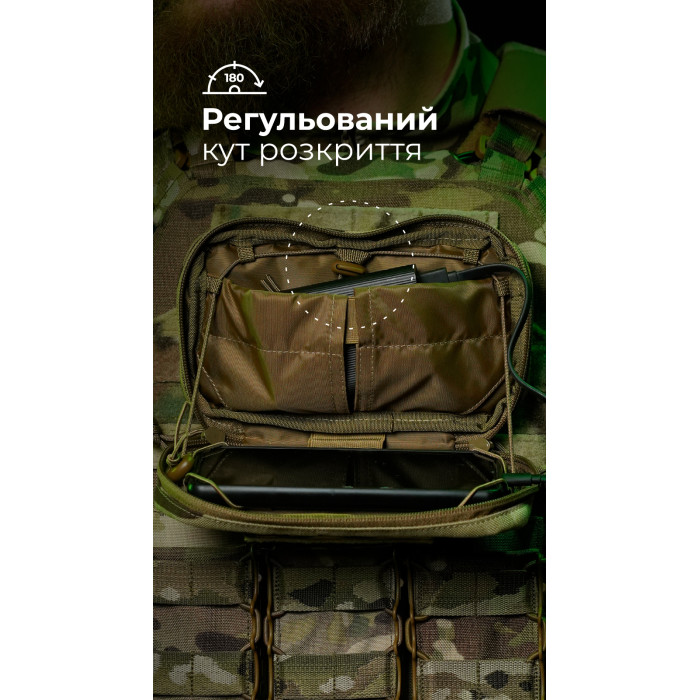 Подсумок для телефона "Орон" (с фиксатором телефона | Мультикам неоригинальный) ТМ Баллистика