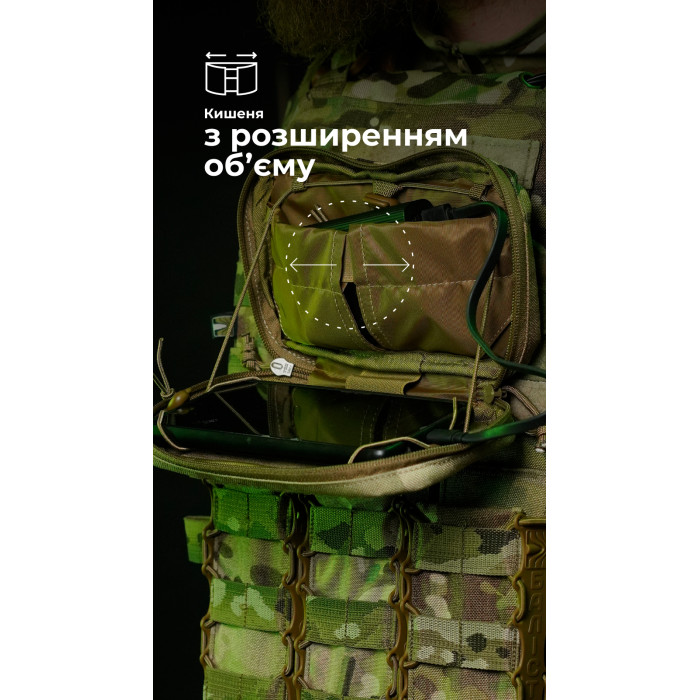 Подсумок для телефона "Орон" (с фиксатором телефона | Мультикам неоригинальный) ТМ Баллистика