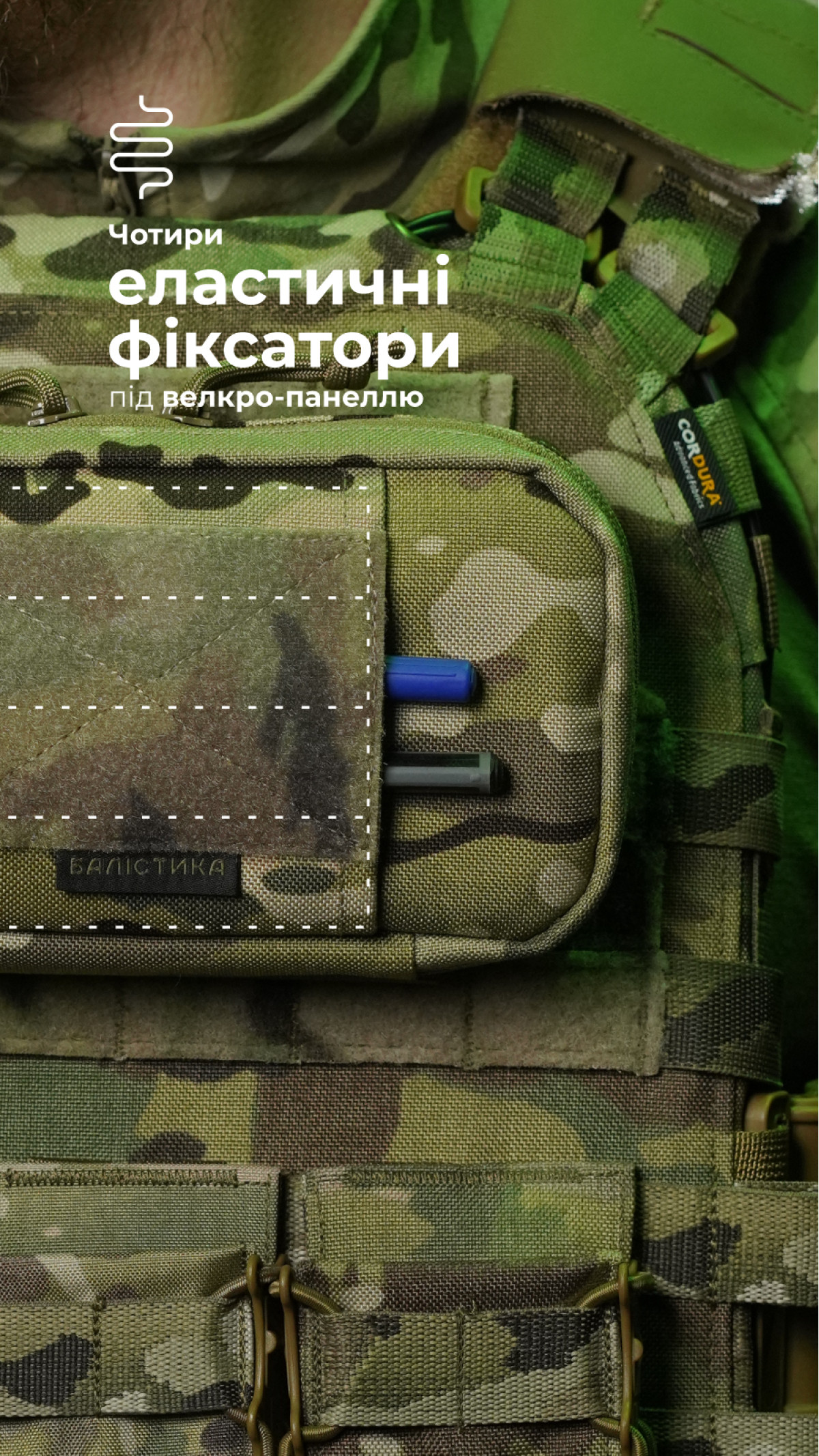 Підсумок для телефону "Орон" (з фіксатором телефону | Мультикам неоригінальний) ТМ Балістика Підсумок для телефону "Орон" (з фіксатором телефону | Мультикам неоригінальний) ТМ Балістика