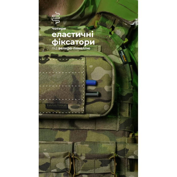 Подсумок для телефона "Орон" (с фиксатором телефона | Мультикам неоригинальный) ТМ Баллистика