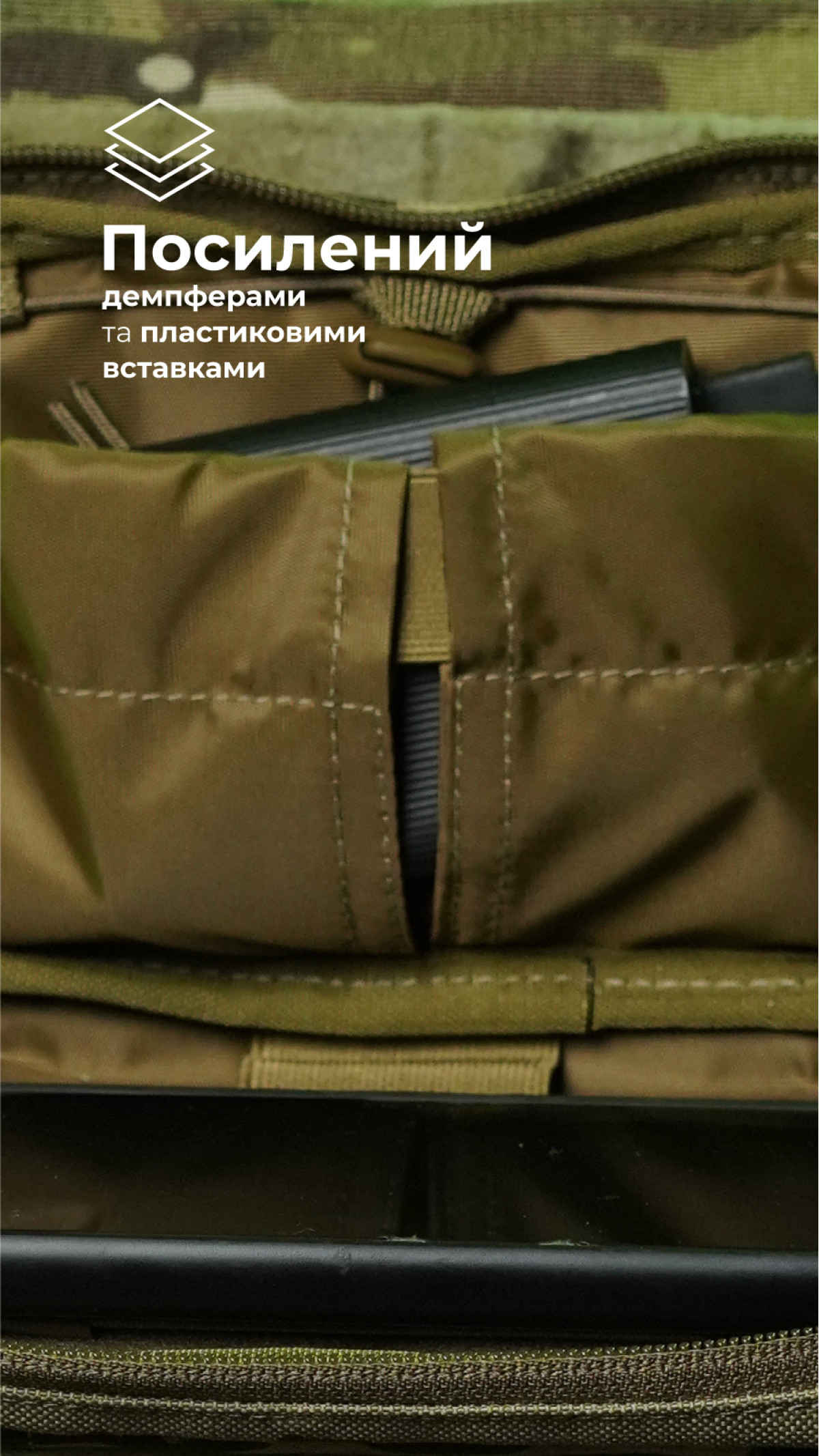 Підсумок для телефону "Орон" (з фіксатором телефону | Мультикам неоригінальний) ТМ Балістика Підсумок для телефону "Орон" (з фіксатором телефону | Мультикам неоригінальний) ТМ Балістика