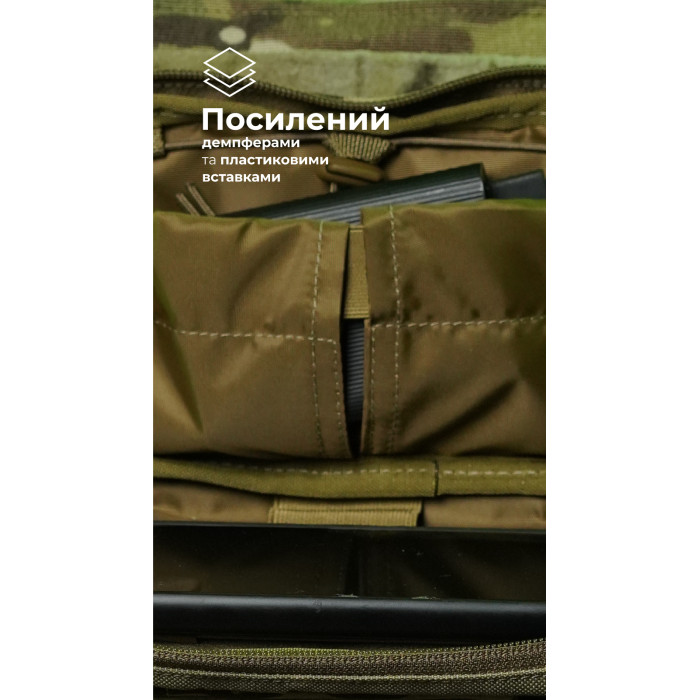 Подсумок для телефона "Орон" (с фиксатором телефона | Мультикам неоригинальный) ТМ Баллистика