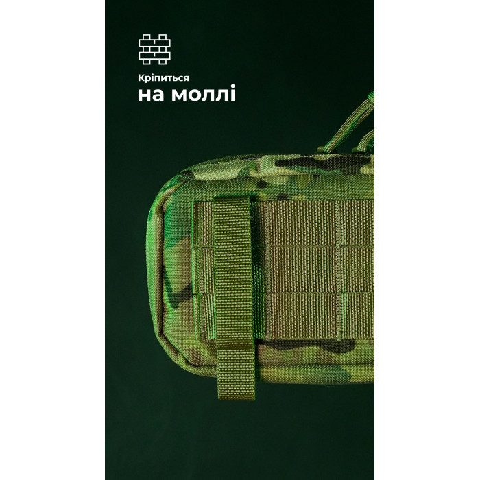 Подсумок для телефона "Орон" (с фиксатором телефона | Мультикам неоригинальный) ТМ Баллистика