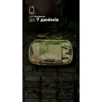 Подсумок для телефона "Орон" (с фиксатором телефона | Мультикам) ТМ Баллистика