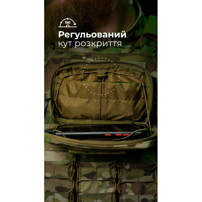 Подсумок для телефона "Орон" (с фиксатором телефона | Мультикам) ТМ Баллистика